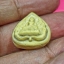 สมเด็จตรัสรู้ เนื้อผงพุทธคุณ วัดทุ่งเสรี ปี 2519 รหัส SL6106