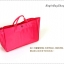 Two Side in Bag