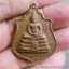 หลวงพ่อโสธร วัดโสธรวรารามวรวิหาร หลังพระบารมีปกเกล้า 9 รัชกาล ปี 2514 องค์ที่ 2