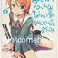 น้องสาวของผมไม่น่ารักขนาดนั้นหรอก (ไลท์โนเวล) เล่ม 4 ~Tsukasa Fushimi~