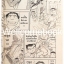 Xรวมชุด "hanada shonen-shi ผีซ่าส์กับฮานาดะ" 5 เล่มจบ ~Ishiki Makoto~