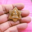 เหรียญหลวงปู่ทวด วัดช้างให้ รุ่นไหว้ครู ปี2505 เนื้อหูปิ่นโตพิมพ์ดาวกะไหล่ทอง(นิยม หายาก).. ลป.ทิม ปลุกเสกพิธีเดียวกับหลังเตารีดอันโด่งดัง