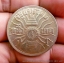 เหรียญที่ระลึกหายาก เหรียญ 1 บาท ร.9 พระชนมายุครบ 3 รอบ ปี 2506 เหรียญดีๆ น่าสะสม NO.1