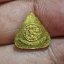 พระราหู เนื้อทองเหลือง วัดสุทัศน์เทพวราราม ปี 2548 เป็นองค์ราหูด้านหน้าเป็นยันต์จันทรประภา ด้านหลังประทับด้วยยันต์สุริยะประภา องค์ที่4