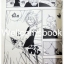 รวมชุด "RAVE ผจญภัยเหนือโลก" 35 เล่มจบ ~Mashima Hiro~
