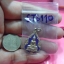 เหรียญหลวงพ่อโสธร กะไหล่ทอง ลงยาสีน้ำเงิน ปี2525 รหัสST6110