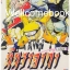 นินจาคาถาโอ้โฮเฮะ เล่ม 2 ~Masashi Kishimoto~