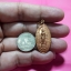 เหรียญพระพุทธเจ้าเปิดโลก เนื้อทองแดง ตอกโค๊ต อ.หนู กันภัย ปี2555 องค์ที่2