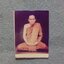 รูปถ่ายสมเด็จพระสังฆราช วัดบวรนิเวศราชวิหาร ขนาดห้อยคอ หลังปิดจีวรพร้อมลายเซ็นปั๊มหมึกแดง