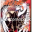 รวมชุด "RESERVoir CHRoNiCLE สึบาสะ สงครามเทพข้ามมิติ" 28 เล่มจบ ~CLAMP~