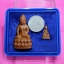 พระกริ่ง-พระชัยวัฒน์ เนื้อกระเบื้องพระวิหารหลวง วัดสุทัศน์ฯ ปี 2539 พระดีพิธีใหญ่พร้อมกล่องวัดแท้ๆครับ หายากครับ