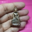พระกริ่งนเรศวร รุ่นไชยมงคล เนื้อสัมฤทธิ์สีรุ้ง ตอกโค๊ต+หมายเลข อธิษฐานจิตปลุกเสกโดยพระมหาสุรศักดิ์ วัดประดู่ (พระอารามหลวง) จ.สมุทรสงคราม แล้วยังประกอบพิธีมหาพุทธาภิเษกและเทวาภิเษก วันที่ 15 มีนาคม 2558 ณ พระบรมราชานุสาวรีย์สมเด็จพระนเรศวรมหาราช อ.เกาะคา