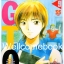 รวมชุด "GTO Great Teacher Onizuka GTO คุณครูพันธุ์หายาก ภาคแรก 25 เล่มจบ + BAD COMPANY พันธุ์ดินระเบิด เล่มเดียวจบ" ~Fujizawa Toru~