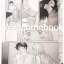 รวมชุด "Nodame Cantabile วุ่นรักนักดนตรี" 25 เล่มจบ ~Ninomiya Tomoko~
