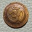 เหรียญพระพิฆเนศ ครบรอบ 50 ปี ศิลปศึกษา-ช่างศิลป (กรมศิลปากร) ปี 2545 สมาคมศิษย์เก่า ศิลปศึกษา-ช่างศิลปจัดสร้าง รูปแบบเหรียญคมชัดสวยงาม รหัส865