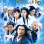8 เทพอสูรมังกรฟ้า (ปี 2003) 4 แผ่น