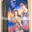 รวมชุด "Box Set เพชรพระอุมา" 48 เล่มจบ ~พนมเทียน~