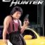 ซิตี้ฮันเตอร์ ใหญ่ไม่ใหญ่ข้าก็ใหญ่ City Hunter 1993 เฉินหลง