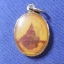 ล็อกเก็ต หลวงพ่อผาเงา วัดพระธาตุผาเงา จ.เชียงราย