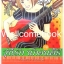 รวมชุด "Nodame Cantabile วุ่นรักนักดนตรี" 25 เล่มจบ ~Ninomiya Tomoko~