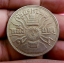 เหรียญที่ระลึกหายาก เหรียญ 1 บาท ร.9 พระชนมายุครบ 3 รอบ ปี 2506 เหรียญดีๆ น่าสะสม NO.2