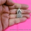 เหรียญสมเด็จพระมหาสมณเจ้ากรมพระยาวชิรญาณวโรรสวัดบวรนิเวศวิหารปี2514เนื้ออัลปาก้า สร้างเพื่อที่ระลึก ครบรอบ ๕๐ ปี มหาสมณานุสรณ์ ""ธนารักษณ์จัดสร้างขึ้นเมื่อ ปี 2514 องค์ที่2