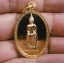 เหรียญหลวงพ่อโต วัดป่าเลไลยก์ ปี 2542 กรรมการกะไหล่ทอง พร้อมกล่องเดิม เหรียญรูปเหมือนพิมพ์เต็มองค์ทรงรูปไข่ องค์หลวงพ่อโต พระพุทธรูปศักดิ์สิทธิ์ประจำจังหวัดสุพรรณบุรี และยังเป็นพระปางประจำวันเกิดของผู้ที่เกิดวันพุธกลางคืนอีกด้วย