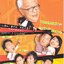 ครอบครัววุ่นวาย กับ คุณปู่ซู่ซ่า My Family (2004) 4 แผ่น เซี้ยะหยี่,หยางซือฉี