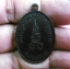 เหรียญพระพุทธทักษิณมิ่งมงคล (หลวงพ่อวัดเขากง) รุ่นแรก ปี 2511 เนื้อทองแดงรมดำ นับเป็นเหรียญที่มีอานุภาพเข้มขลัง ดีพร้อมทั้งนอกและใน