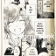 Vampire Knight Memories เล่ม 1 ~Hino Matsuri~