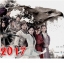 มังกรหยก 2017 เสียงช่อง 3 The Legend of the Condor Heroes