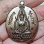หลวงปู่ขำ วัดหนองแดง เหรียญพระพุทธชินราช พิมพ์ย้อนยุครุ่นแรก หลังยันต์อกเลา ท้าวเวสสุวรรณ เนื้อทองแดงรมดำ ตอกโค๊ต+หมายเลข๕๕๔ องค์นี้พระคัดสวยสมบูรณ์ครับ พิมพ์คมชัด พุทธศิลป์งดงามสมบูรณ์ชัดเจน พุทธคุณสูงส่ง บรรจุในกล่องวัด