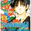 รวมชุด "The Young Magician จอมขมังเวทย์หนุ่ม" 14 เล่ม ~Narushima Yuri~