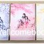 รวมชุด "Box Set ค่ำคืนนั้น ลมวสันต์มาเยือน" 3 เล่มจบ ~ เฟิงหลิวซูไต ~