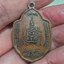 เหรียญวิเศษเรืองปัญญา(เสาร์5) วัดดอน ยานนาวา กรุงเทพฯ ในปี พ.ศ.2516 เนื้อทองแดงเก่าจัดถึงยุคครับ รหัส324