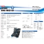 ชุดเครื่องมือ E-value Ets-60h