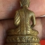 พระกริ่งพระพุทธวิโมกข์ หลวงปู่โง่น วัดพระพุทธบาทเขารวก ปี 2528 หลวงปู่ดู่ วัดสะแก อยุธยา ร่วมอธิษฐานจิต