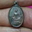 เหรียญเม็ดแตง วัดพระพุทธบาท จ.สระบุรี ปี2517เนื้อนวะ รหัสPB831