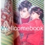 รวมชุด "City Hunter ซิตี้ฮันเตอร์ + XYZ BIGBOOK" 35 เล่มจบ ~Hojo Tsukasa~