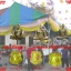 เหรียญหล่อหลวงปู่นาค โชติโก ด้านหลังพระปิดตา ฉลอง100ปี วัดห้วยจรเข้ นครปฐม ปี2540