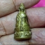 พระกริ่ง วัดช่องเขาน้ำซับ เนื้อทองฝาบาตร วัดช่องเขาน้ำซับ จ.ชลบุรี ใต้ฐานอุดผงพุทธคุณ