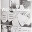 In The God's Arms เล่ม 3 (จบในตอน) ~Yonezou Nekota~