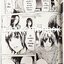 รวมชุด "Cat's AI แคทส์ ไอ" 8 เล่มจบ ~Hojo Tsukasa~