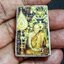 พระสมเด็จชินบัญชร ฉลอง 100ปี สมเด็จพระสังฆราช วัดบวรนิเวศ วิหาร พิมพ์กรรมการ หลังปิดรูปสมเด็จพระสังฆราช กดโค๊ต+หมายเลข
