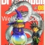 รวมชุด "Dragon Ball ดราก้อนบอล BIG BOOK" 34 เล่มจบ (ขาดเล่ม 32,34) ~Toriyama Akira~