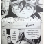 รวมชุด "Kazan คาซาน" 7 เล่มจบ ~Gaku Miyao~