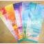 รวมชุดที่คั่นหนังสือลาย 'The Mediator เดอะเมดิเอเตอร์' 6 ใบ