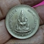 เหรียญพระพุทธชินราช รุ่นปฏิสังขรณ์ วัดพระศรีรัตนมหาธาตุ หลัง ภปร เนื้ออัลปาก้า ปี2530 พิมพ์กรรมการหายาก