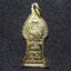 เหรียญพระนิรันตราย เสด็จพระราชดำเนินวางศิลาฤกษ์ ปี2518