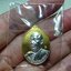 หลวงปู่สูนย์ วัดป่าอิสระธรรม เหรียญเศรษฐี 85 ปี2564 เนื้อสองกษัตริย์ ตอกโค๊ต+หมายเลข284 บรรจุกล่องวัดแท้ๆ จัดสร้างเพียง399เหรียญเท่านั้น